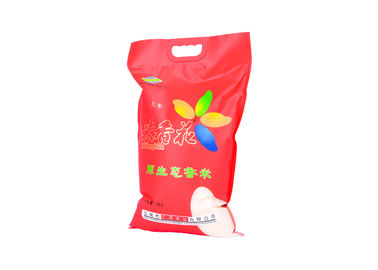 China Bolsos de empaquetado del arroz lateral del sello del plástico 3 con la impresión a todo color revestida del PA PE de la manija proveedor