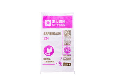 China El fotograbado que imprime los PP tejidos empaqueta para la alimentación/el fertilizante/la agricultura Eco amistoso proveedor