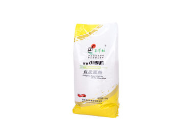 China Fertilizante que empaqueta el bolso fácil del doblez con el material tejido laminado compuesto plástico de papel proveedor