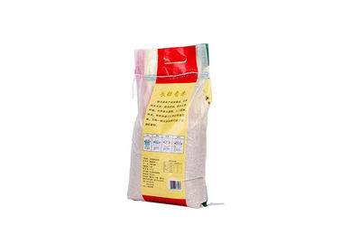 China Material de empaquetado del arroz de las bolsas de plástico del arroz para el embalaje del polvo/del fertilizante/de la semilla proveedor