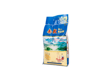 China Las bolsas de plástico tejidas PP para empaquetar, bolsos plásticos impresos del arroz del escudete lateral proveedor