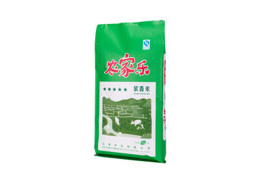 China Bolsos tejidos PP de empaquetado de los bolsos del arroz nacarado de Bopp para el arroz que embala proveedor