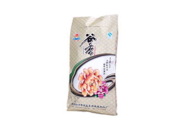 China Rosque los bolsos de empaquetado tejidos los PP de costura del arroz con el fotograbado que imprime el escudete lateral de los 4.4cm proveedor