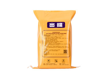 China La bolsa de plástico de papel del PA/del PE/de OPP, BOPP laminó las bolsas de papel planas de Kraft modificadas para requisitos particulares proveedor