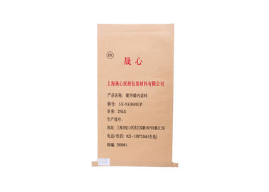 China 25kg 50kg BOPP laminó las bolsas de papel personalizadas tejidas los PP para la comida/el empaquetado farmacéutico proveedor