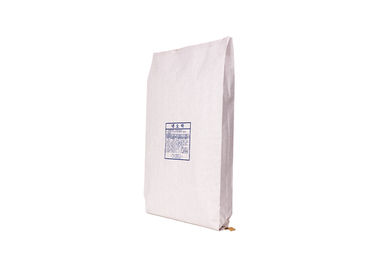 China Bolsas de papel laminadas PP de BOPP Kraft Brown, bolsas de papel personalizadas del acondicionamiento de los alimentos Kraft proveedor