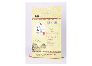 China 15KG Eco Bopp laminó la parte inferior de costura de empaquetado tejida los PP del hilo de los bolsos del arroz proveedor