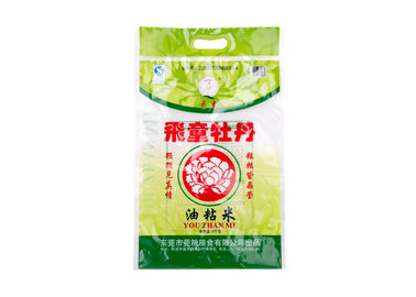 China Las bolsas de plástico cortadas con tintas amistosas de la manija de la categoría alimenticia de Eco, fuerza de alta resistencia de los alimentos de los bolsos plásticos del acondicionamiento proveedor