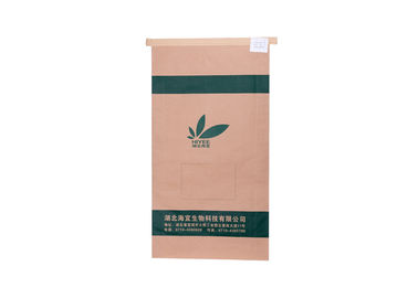China El escudete lateral se levanta las bolsas Ziplock de la hoja para el empaquetado de la comida/del arroz/de la harina/de la medicina proveedor