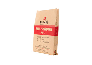 China BOPP reciclado/los PP laminó los bolsos de papel de la categoría alimenticia del arte para el acondicionamiento de los alimentos 70 - 160gsm proveedor