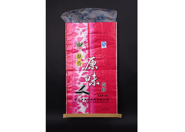 China Las bolsas de plástico promocionales del acondicionamiento de los alimentos, fotograbado imprimieron las bolsas de plástico del sellado caliente de encargo proveedor