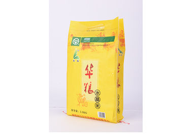 China Las bolsas de plástico de empaquetado para el arroz que empaqueta, hilo que cose bolsos laterales del escudete proveedor