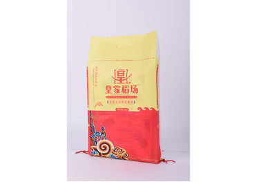 China Bolsos de empaquetado tejidos PP del arroz de la aduana 5kg con la manija y el escudete lateral transparente proveedor