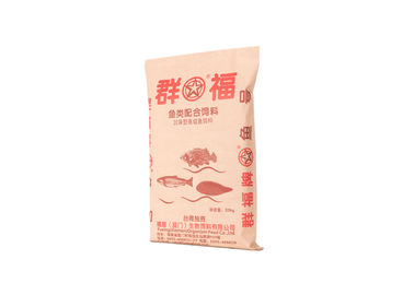 China bolsos de empaquetado tejidos laminados plástico del fertilizante 25kg con la película compuesta plástica de papel proveedor