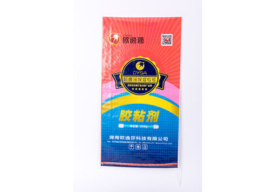 China Fotograbado que imprime el bolso tejido laminado Bopp del polipropileno para el empaquetado de la química proveedor