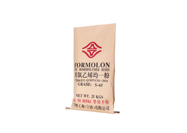 China Suelde los bolsos de empaquetado laminados tejidos los Pp del fertilizante en caliente del papel de Kraft con el peso de la carga 25 kilogramos/50kg proveedor
