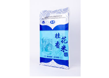 China Bolsos de empaquetado del arroz nacarado de la película de Bopp para la aduana del embalaje del arroz/de la harina/de la semilla proveedor