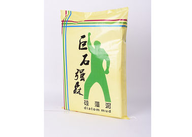 China La aduana tejida HDPE reciclada imprimió los bolsos para el empaquetado del arroz/el embalaje del grano proveedor