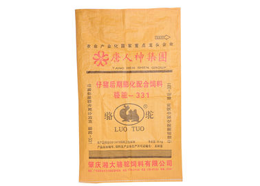 China Las bolsas de plástico del polipropileno, solos bolsos tejidos reciclados parte inferior plegables del polipropileno proveedor