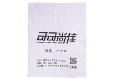 China Bolsos tejidos blancos del polipropileno con la impresión inferior del fotograbado de las puntadas dobles proveedor