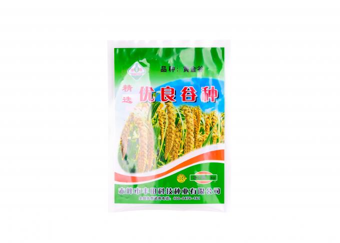 Bolsos de empaquetado del arroz del polipropileno para de arroz de la harina 10 del hilo de capacidad del grueso 5 - 25 el kilogramo