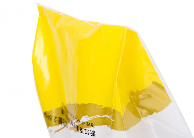 Fertilizante que empaqueta el bolso fácil del doblez con el material tejido laminado compuesto plástico de papel