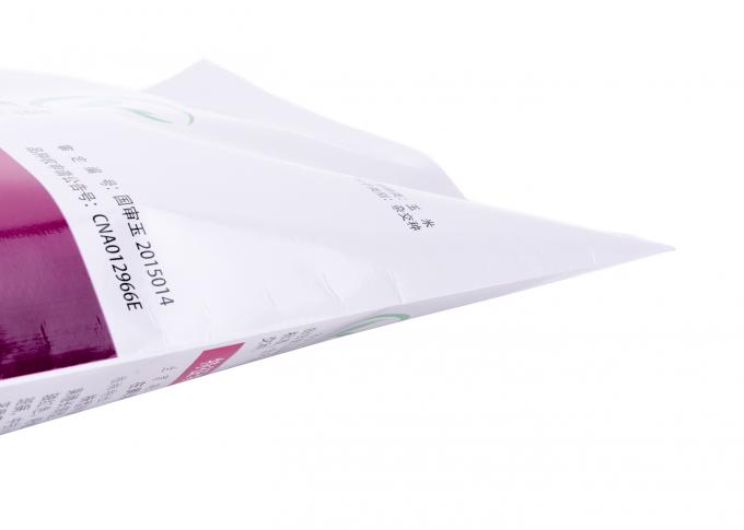 Bolsa de papel plástica compuesta tejida PP para el empaquetado de las semillas/del grano de la agricultura
