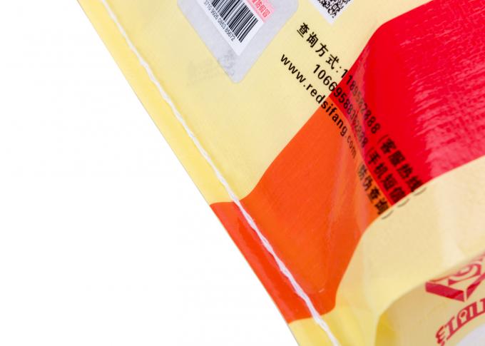 Peso de carga de empaquetado tejido BOPP de impresión colorido de los bolsos 40kg del fertilizante