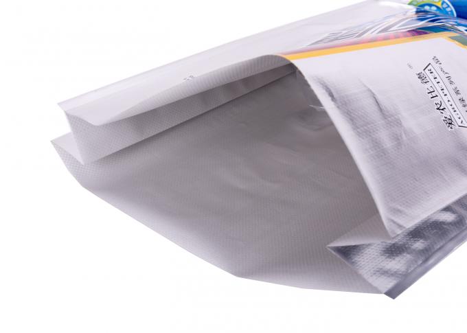 Bolsos de empaquetado tejidos PP del fertilizante del aluminio con la prueba de la luz de la impresión del fotograbado