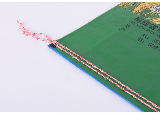 Los bolsos de empaquetado pulidos del arroz, la laminación lateral doble PP de la impresión tejida empaquetan