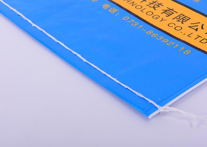 Bolsos impresos Costom laterales del embalaje del cemento del escudete con la parte inferior de costura del hilo