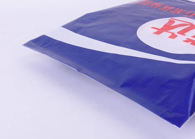 La aduana imprimió los sacos tejidos los Pp laminados Bopp de los bolsos para la industria de la química
