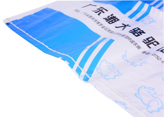 El plástico tejido despide bolsos y los sacos industriales con la impresión tejida los Pp del fotograbado de las puntadas dobles de las telas