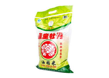 China 5 kilogramos del arroz de los bolsos 3 de desgaste echado a un lado de empaquetado del sellado caliente - 14 resistentes roscan densamente proveedor