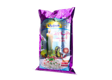 China El aluminio PP de la impresión del fotograbado laminó los bolsos de empaquetado del arroz para el embalaje del arroz proveedor