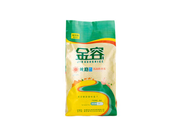 China Sacos tejidos PP laterales coloridos de empaquetado del escudete de los bolsos del arroz del fotograbado para el arroz proveedor