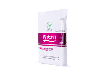 China el bolso blanco del cemento del papel de 50kg Kraft, PP laminó bolsos no tejidos de la tela del papel de Kraft proveedor