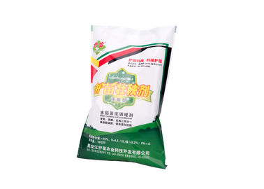 China Fertilizante impermeable que empaqueta los sacos plásticos tejidos con la película brillante laminada BOPP de OPP proveedor