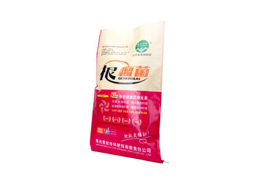 China Fertilizante que empaqueta los sacos tejidos del polipropileno, las bolsas de plástico favorables al medio ambiente proveedor
