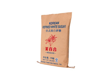China La aduana tejida los Pp laminada imprimió los bolsos para el acondicionamiento del café/del azúcar/de los alimentos proveedor