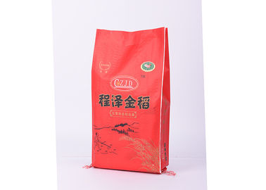 China El arroz lateral de Bopp/Pp del escudete empaqueta para el empaquetado del arroz/de la harina/de la semilla/del fertilizante proveedor