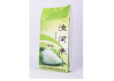 China Bolsos sellados del arroz del polipropileno del envase de plástico, bolso del arroz 2.5kg/10kg/25kg proveedor