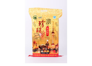 China los bolsos de empaquetado del arroz plástico de 10 kilogramos con Bopp laminaron el material tejido los PP de la tela proveedor