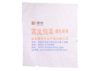 China La aduana imprimió los bolsos tejidos los Pp para la resistencia de alto impacto de empaquetado del cemento/de la arena proveedor