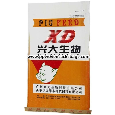 PORCELANA 25kg BOPP cubrió los sacos/los bolsos laminados BOPP para la alimentación/la arena/la harina del cerdo que embalaban Proveedor