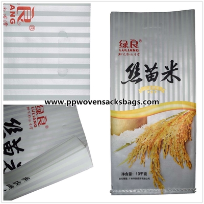 Gesseted transparente BOPP laminó los bolsos, bolsos de empaquetado laminados para el arroz Proveedor