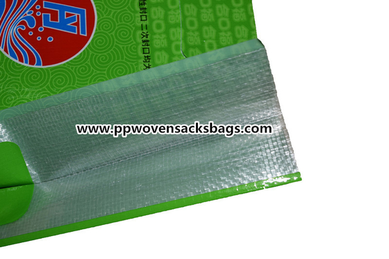 Altos sacos tejidos PP laminados Bopp de encargo del arroz de los bolsos del lustre en verde Proveedor