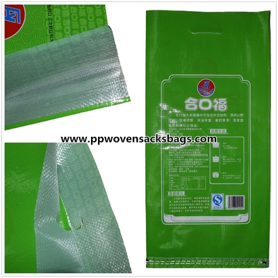 Altos sacos tejidos PP laminados Bopp de encargo del arroz de los bolsos del lustre en verde Proveedor
