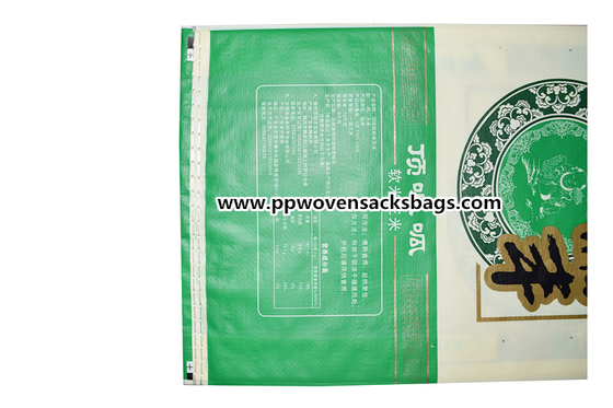 Sacos tejidos laminados película brillante extrafina de Bopp con el logotipo impreso Proveedor