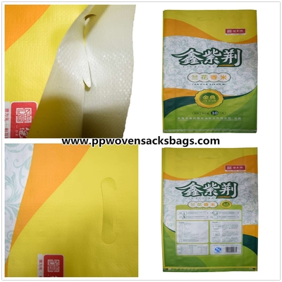 El multicolor BOPP laminó el rasgón de los bolsos del arroz del polipropileno de los bolsos resistente Proveedor